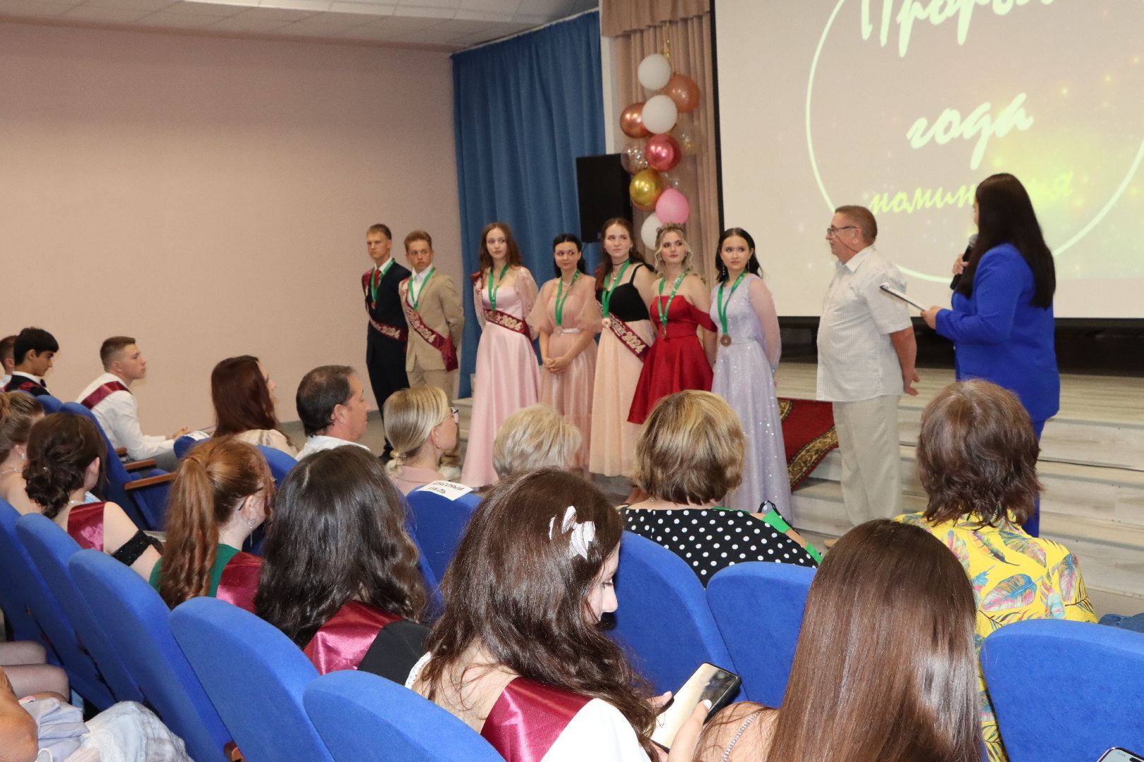 лотошино, лотошинская школа 1, образование, выпускной 2024, выпускник 2024,