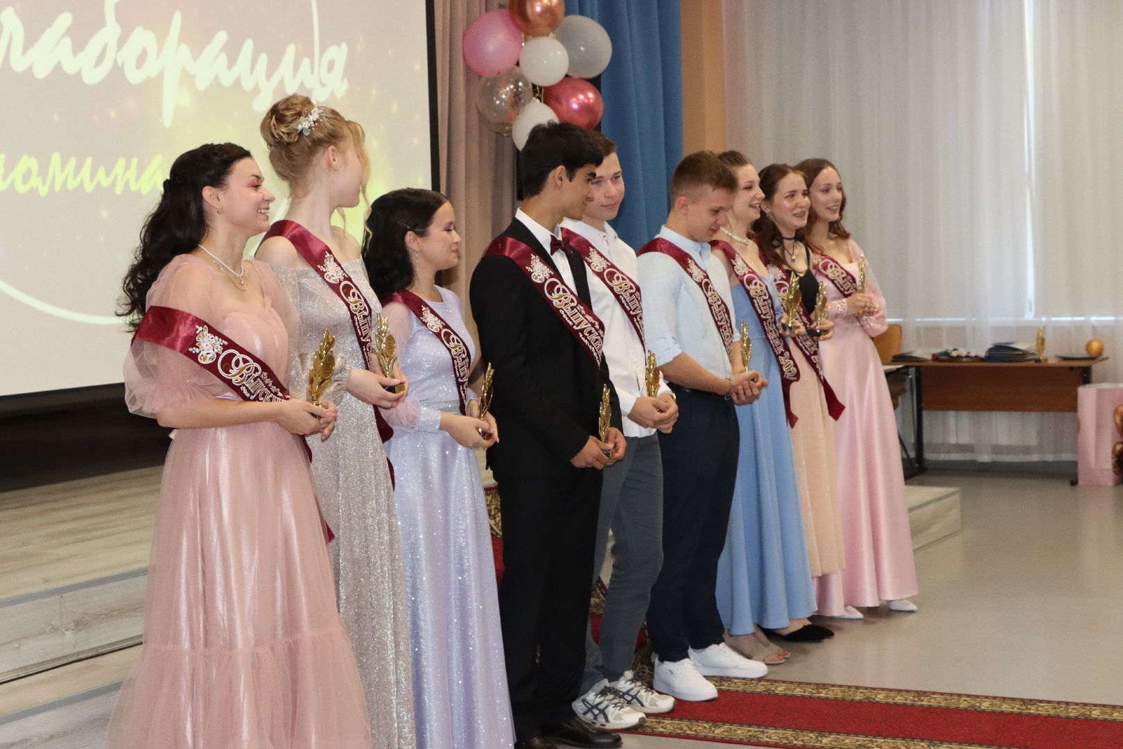 лотошино, лотошинская школа 1, образование, выпускной 2024, выпускник 2024,