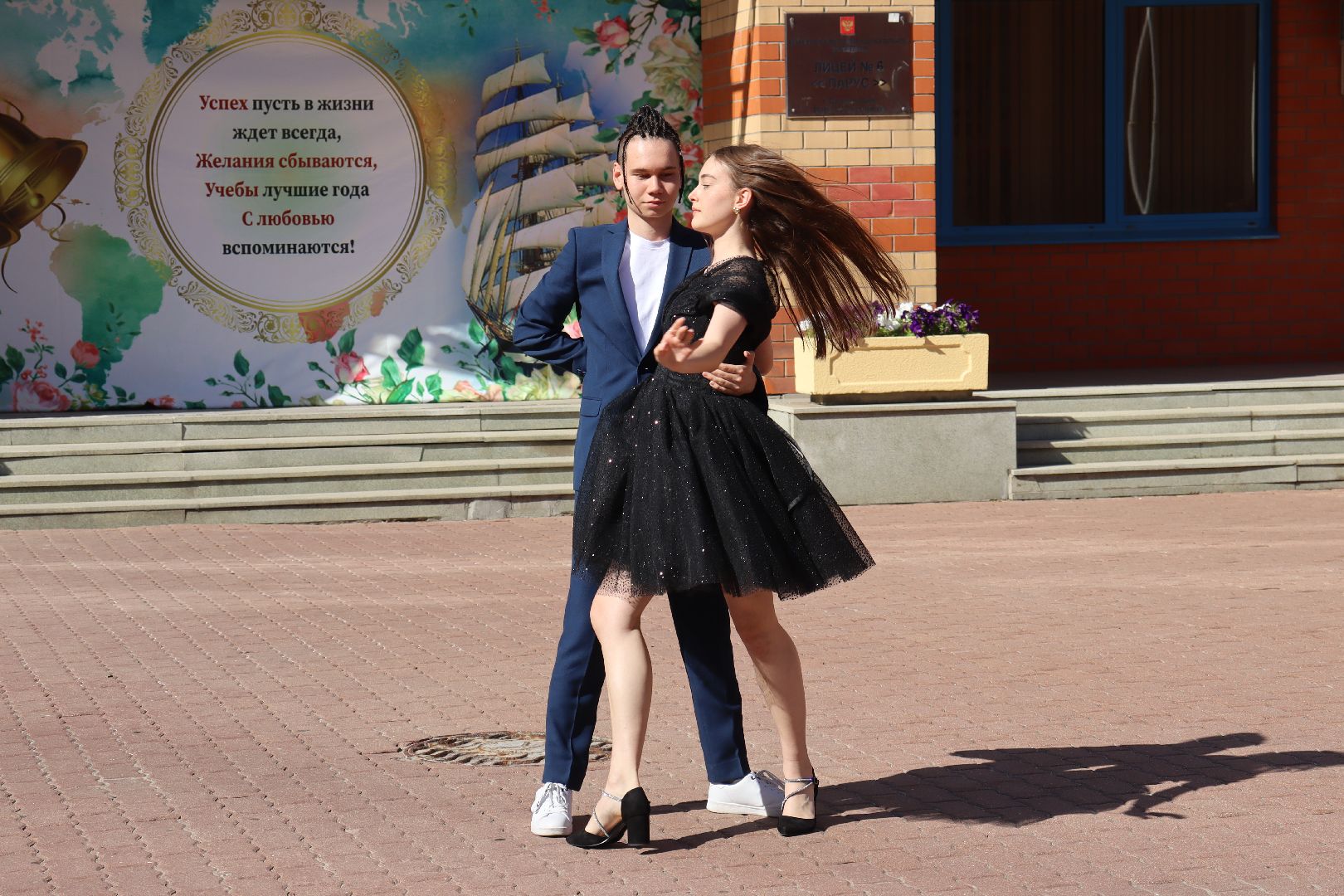 лицей 6 Парус», выпускной 2024, андроник пак, оксана щемерова, дзержинский,
