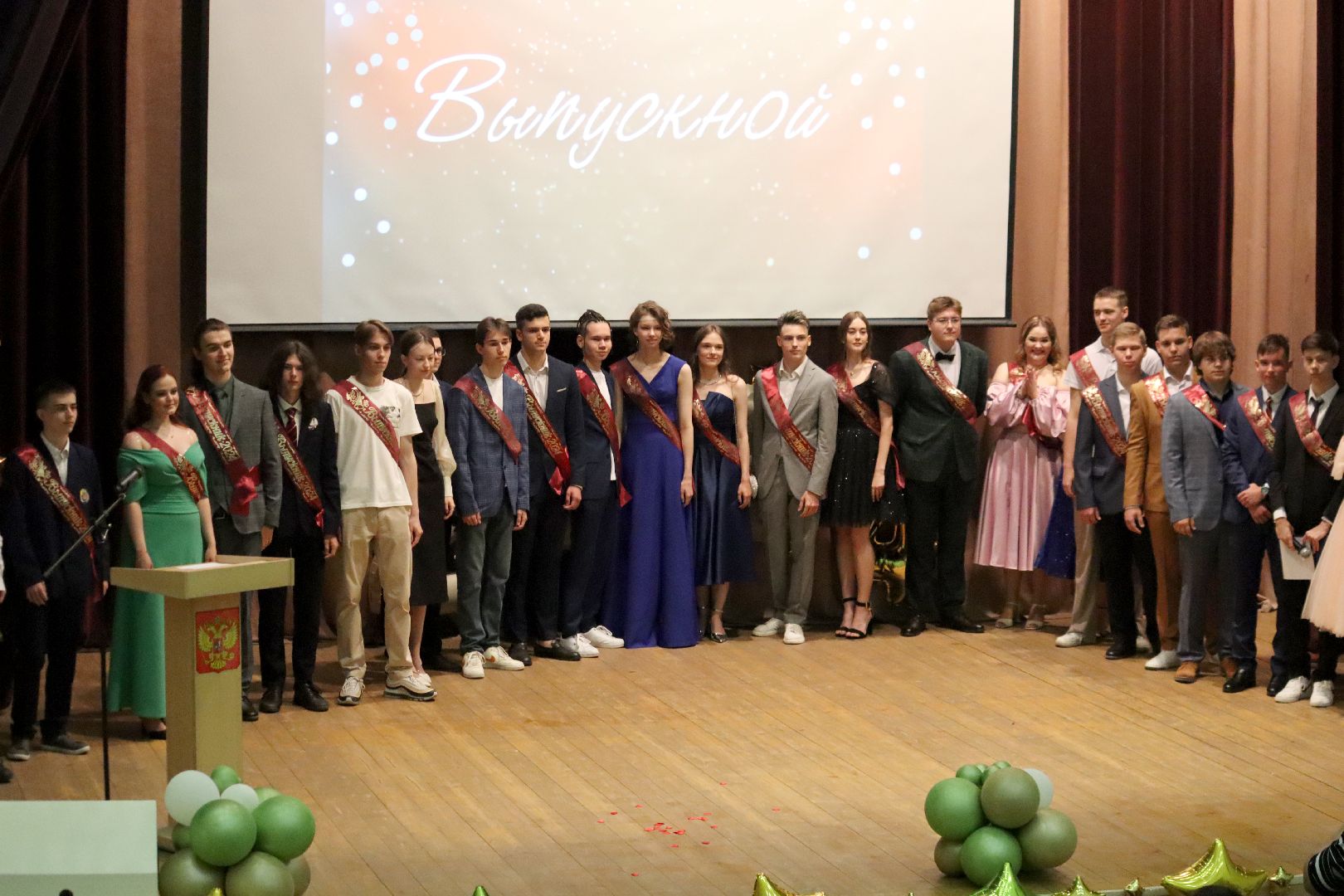 лицей 6 Парус», выпускной 2024, андроник пак, оксана щемерова, дзержинский,