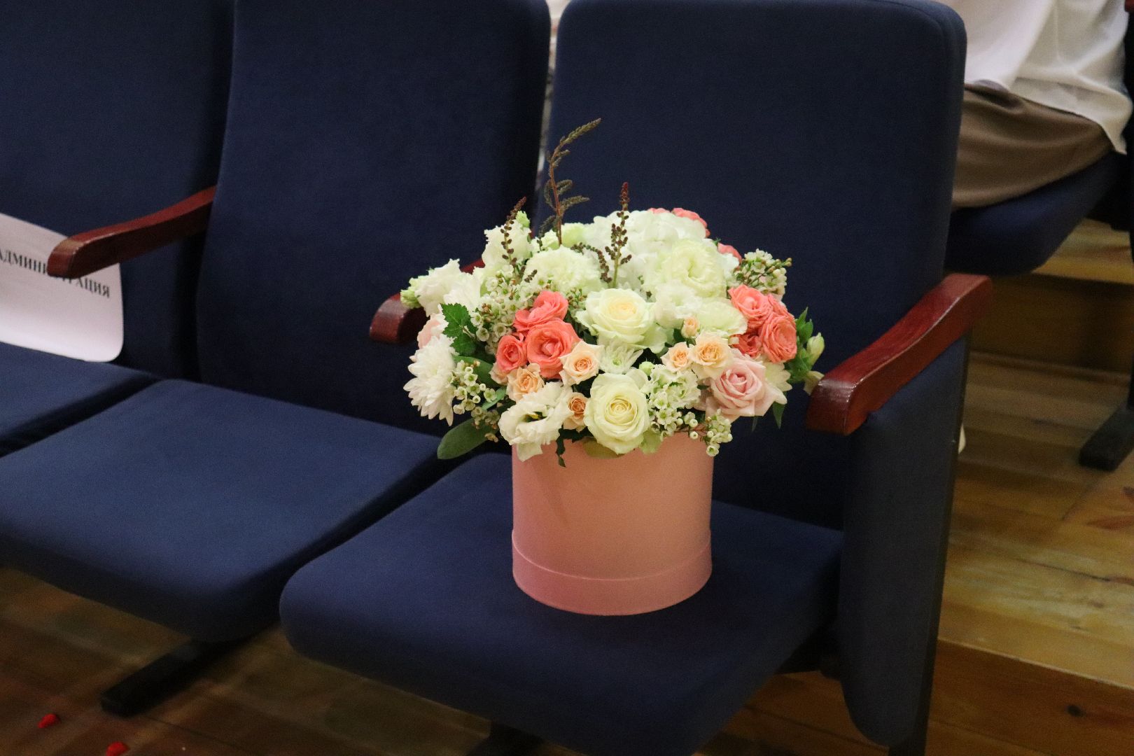 лицей 6 Парус», выпускной 2024, андроник пак, оксана щемерова, дзержинский,