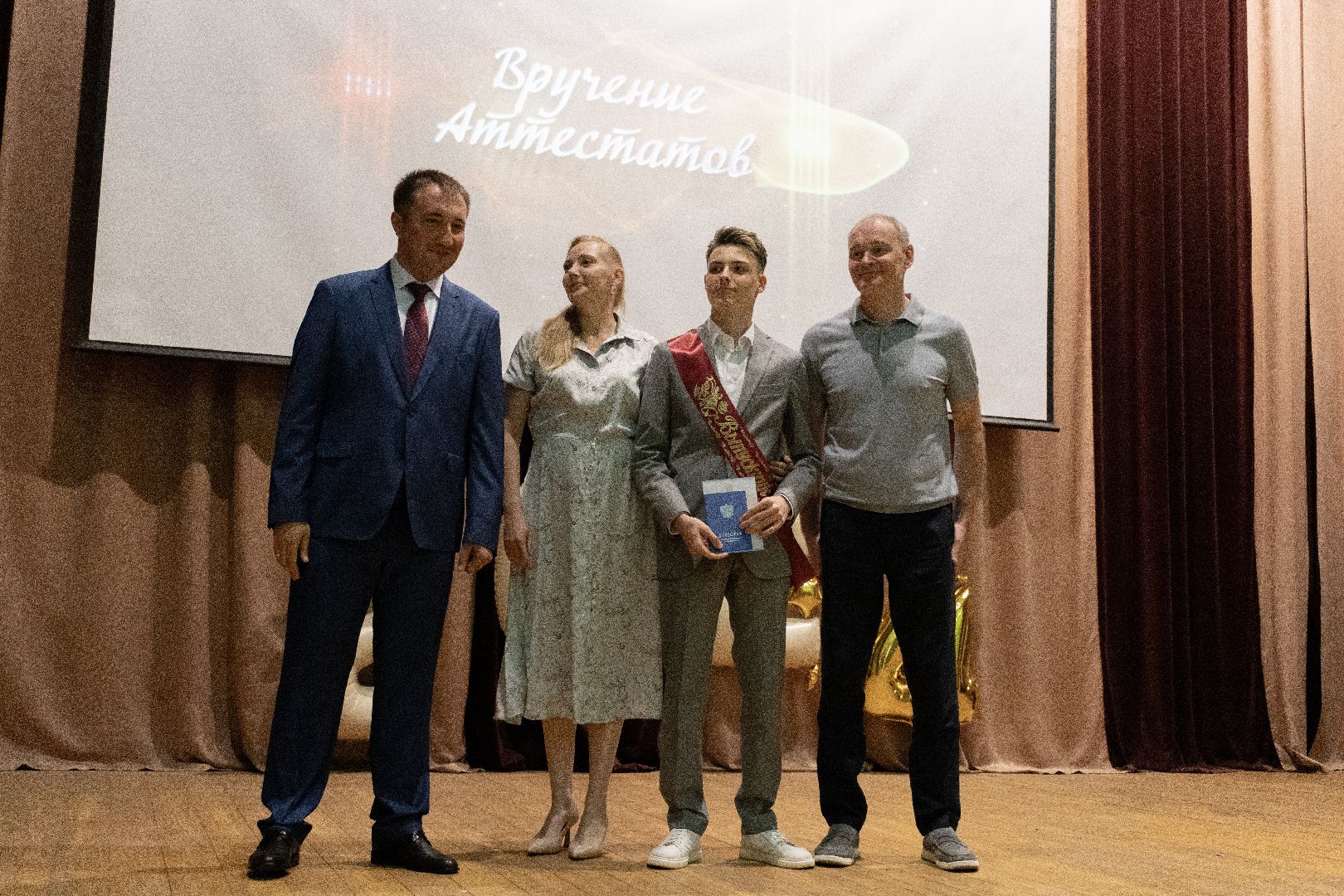 лицей 6 Парус», выпускной 2024, андроник пак, оксана щемерова, дзержинский,