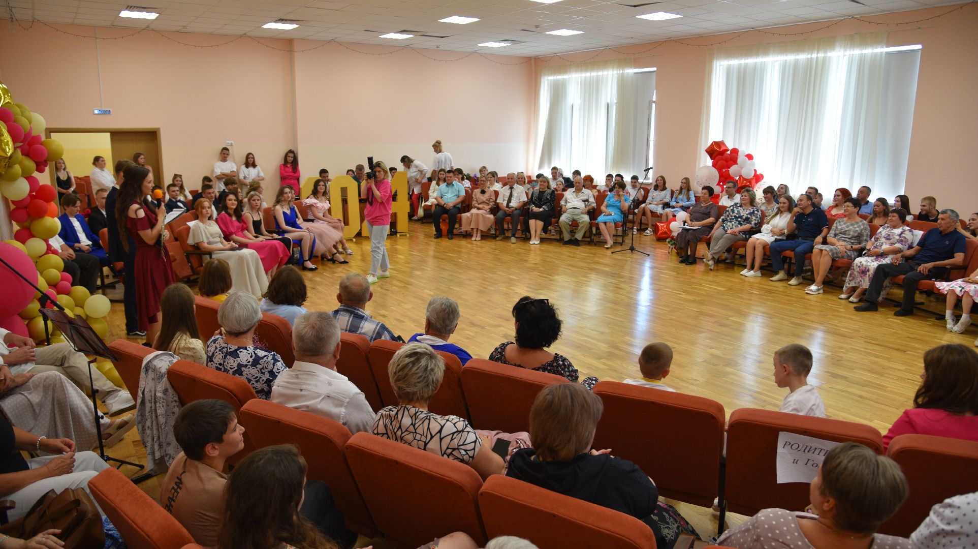 лотошино, лотошинская школа 2, выпускники, выпускник 2024, выпускной 2024, образование,