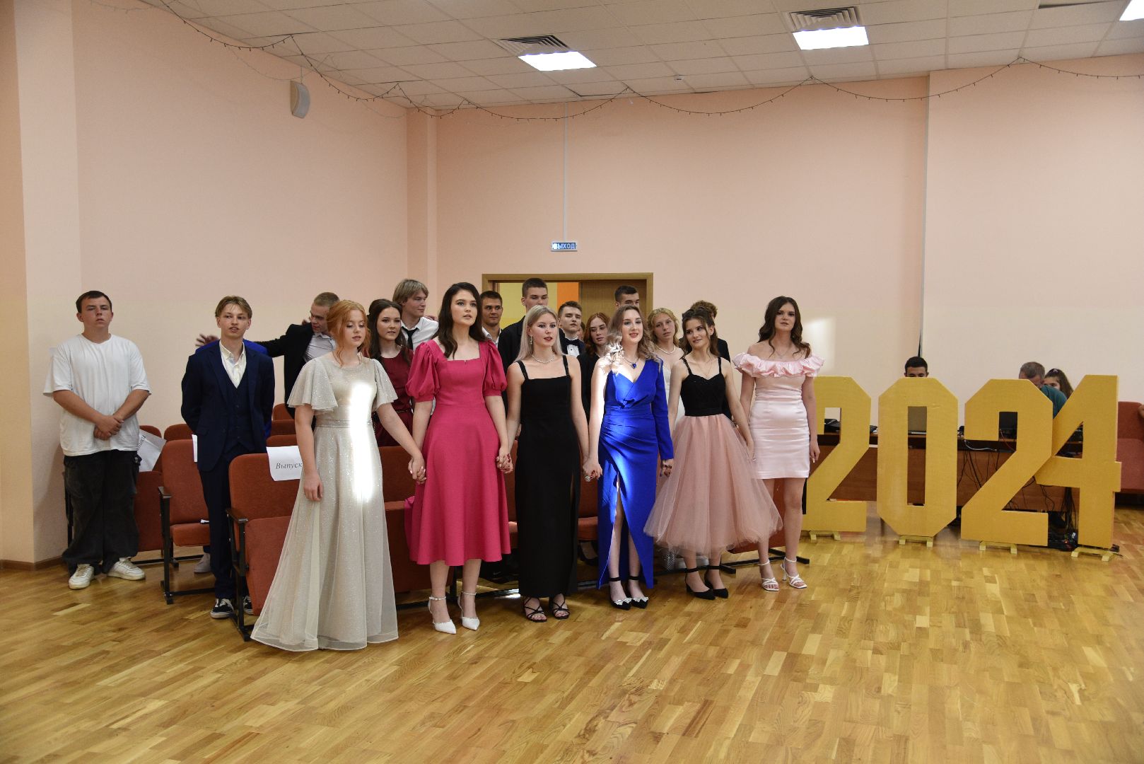 лотошино, лотошинская школа 2, выпускники, выпускник 2024, выпускной 2024, образование,