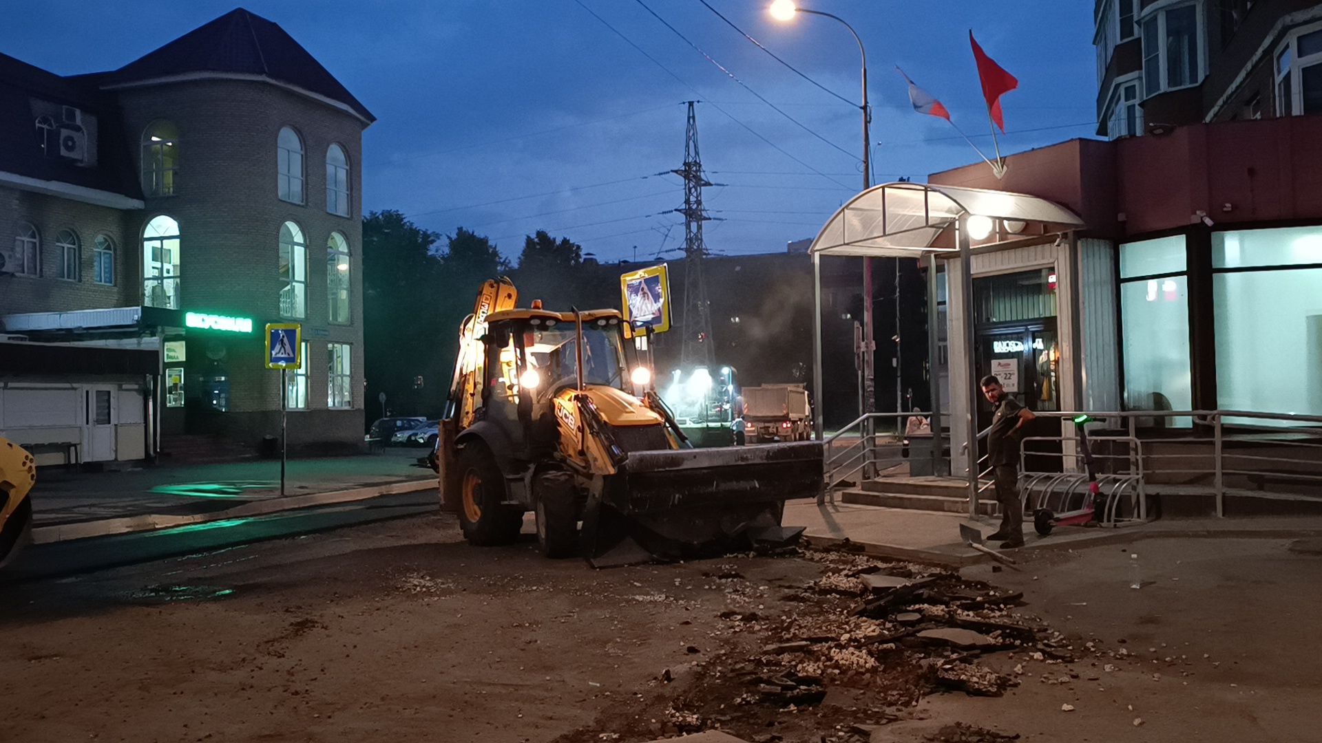 дорога, ремонт дорог, лобня,