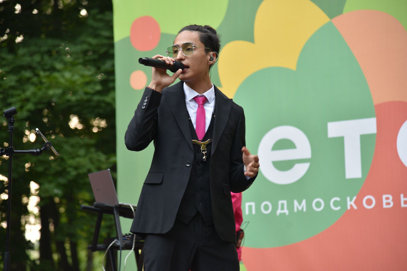 лотошино, лотошинский парк, день молодежи, праздник, парки подмосковья,