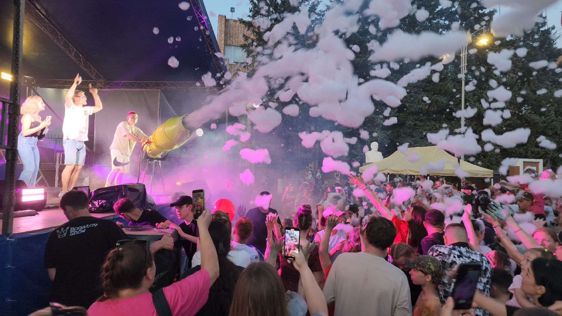 волоколамск, день молодежи, концерт,