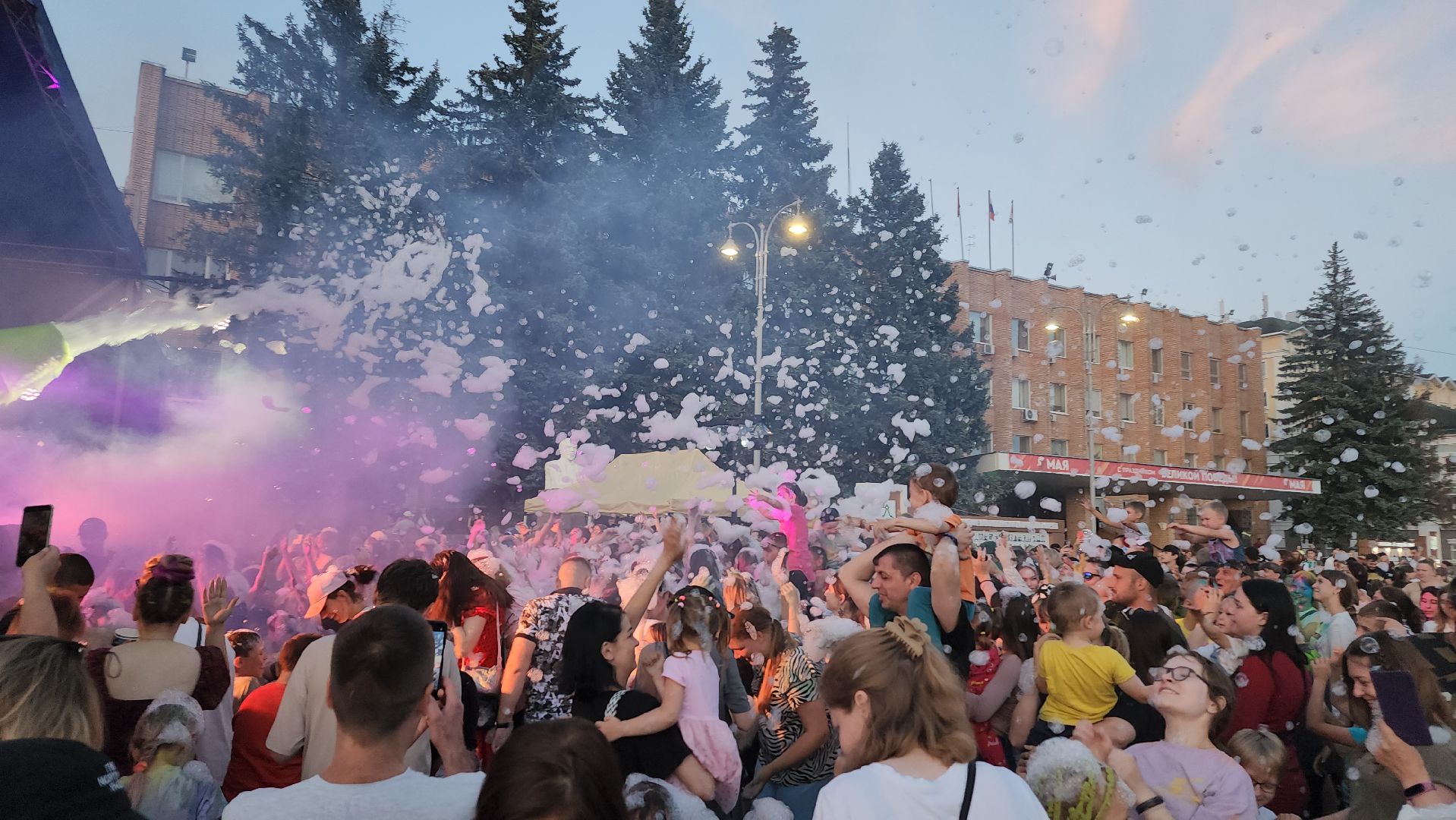 волоколамск, день молодежи, концерт,