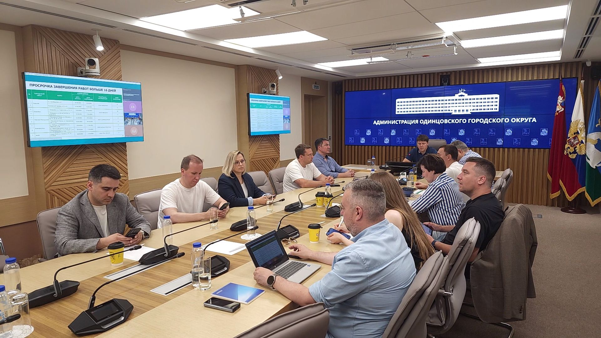 Одинцово, правительство, мбу, снегоуборочная техника, комиссия, инспекция,