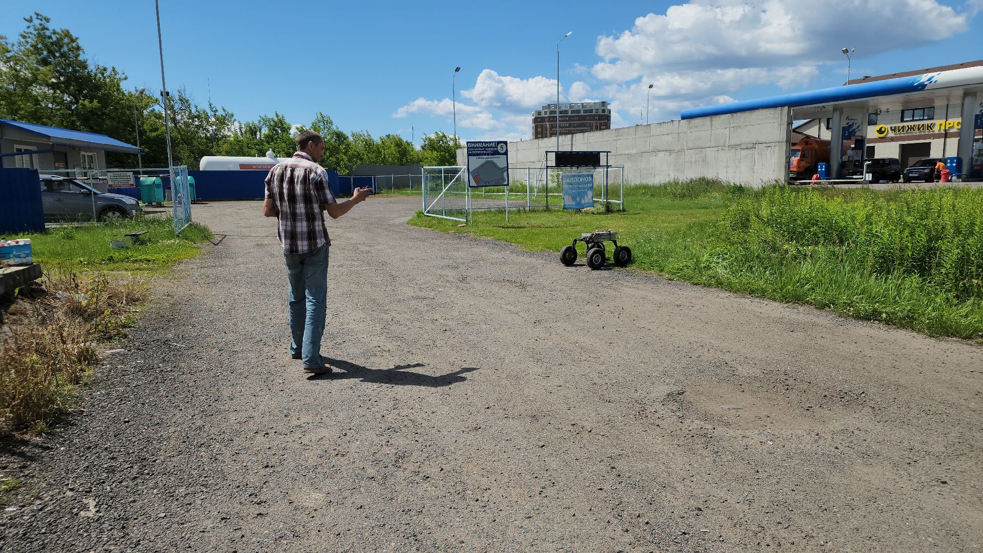 сво, помощь сво, саперы, Лосино-Петровский,