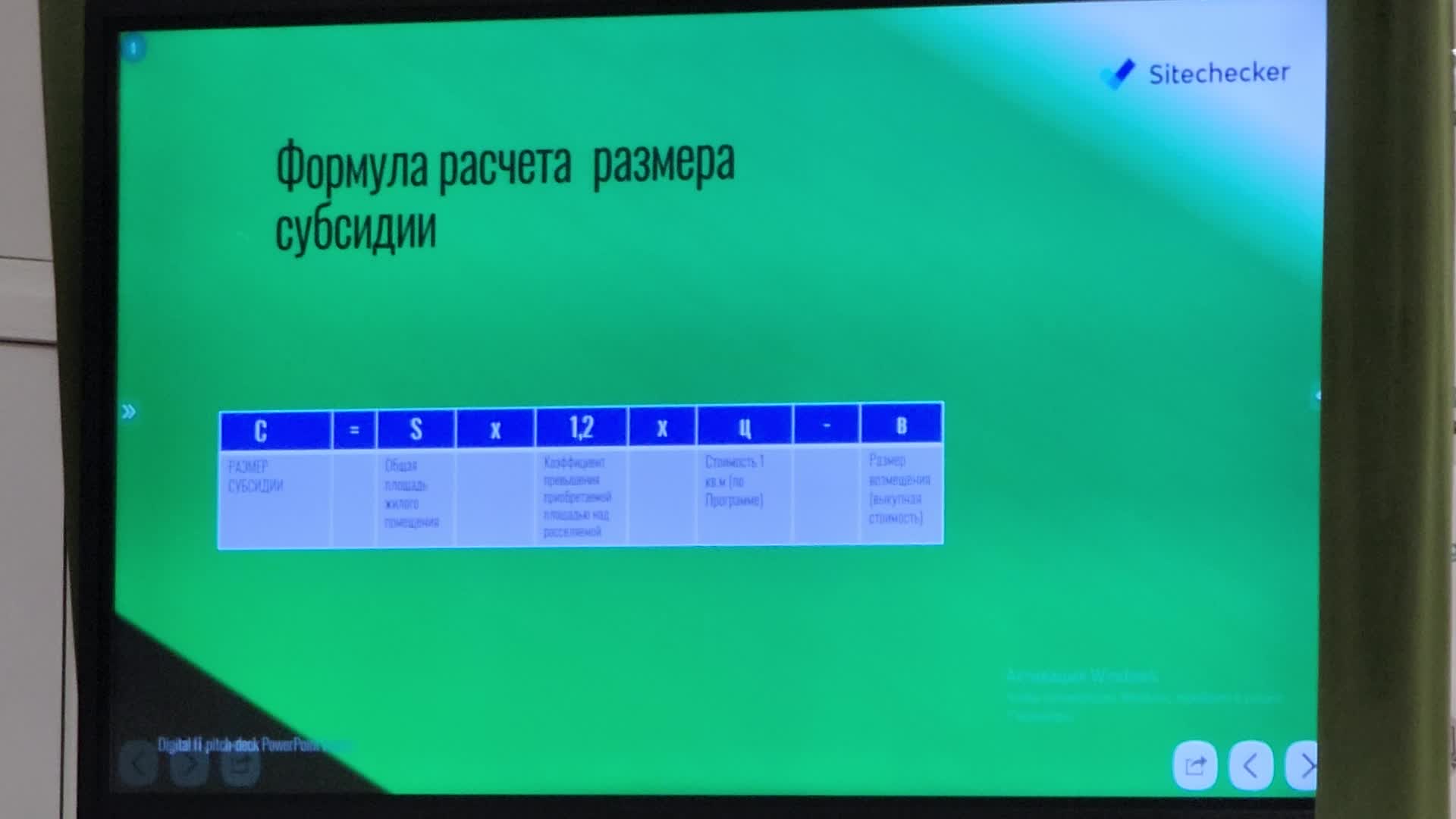 /mediabank_mount//43993/4099f2ac183e7b02edf56caf87025bdd.jpg