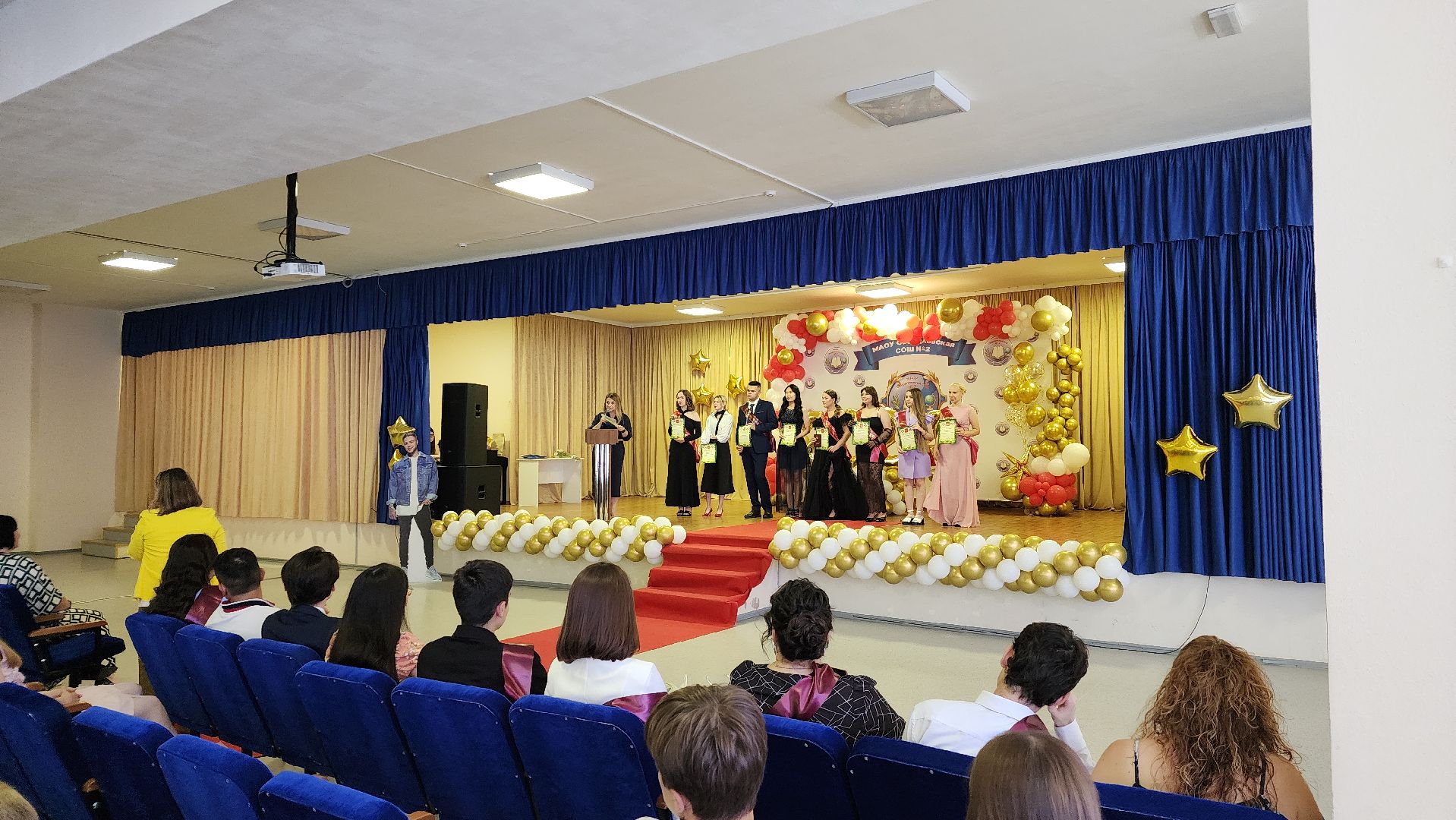 лосино-петровский, выпускной, школа, школьники,