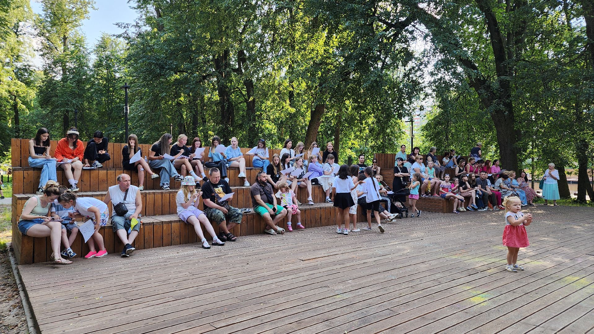 день молодежи, Лосино-Петровский, праздник,