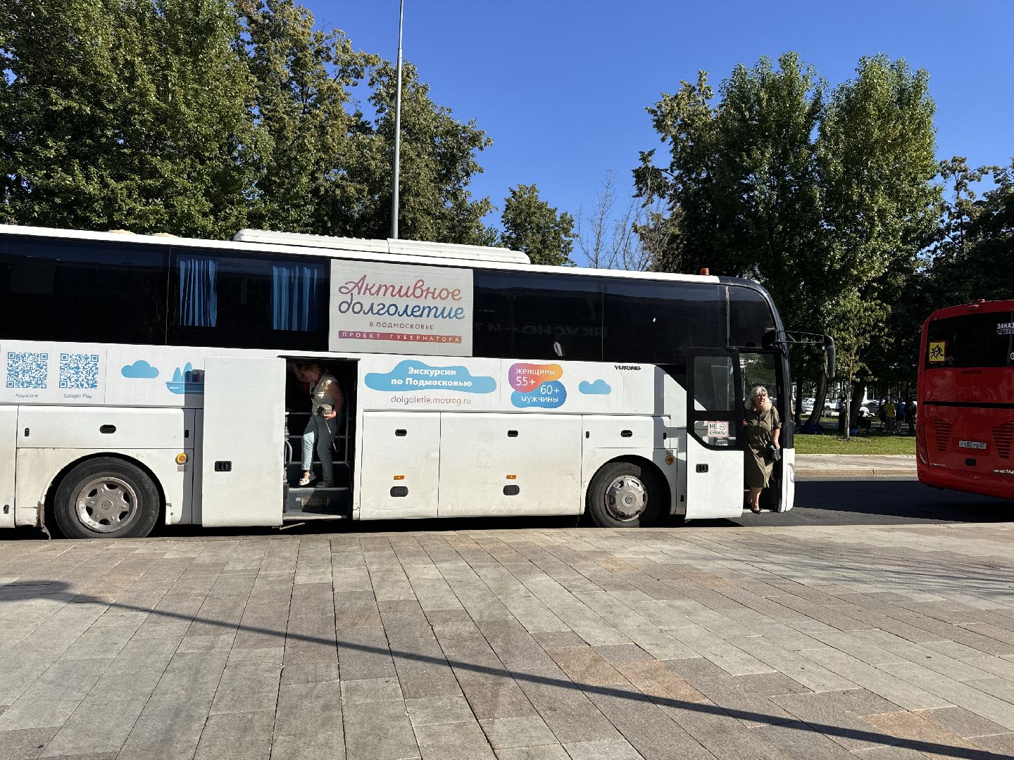 Одинцово, Фестиваль документального кино, Время наших героев,