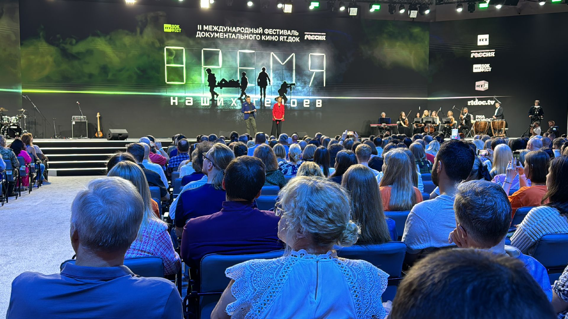 Одинцово, Фестиваль документального кино, Время наших героев,