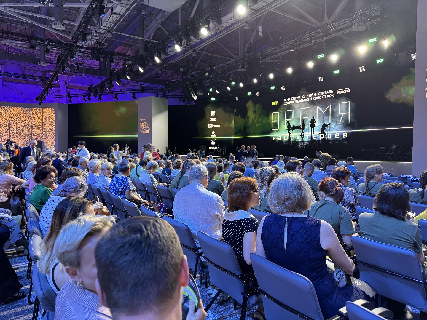 Одинцово, Фестиваль документального кино, Время наших героев,