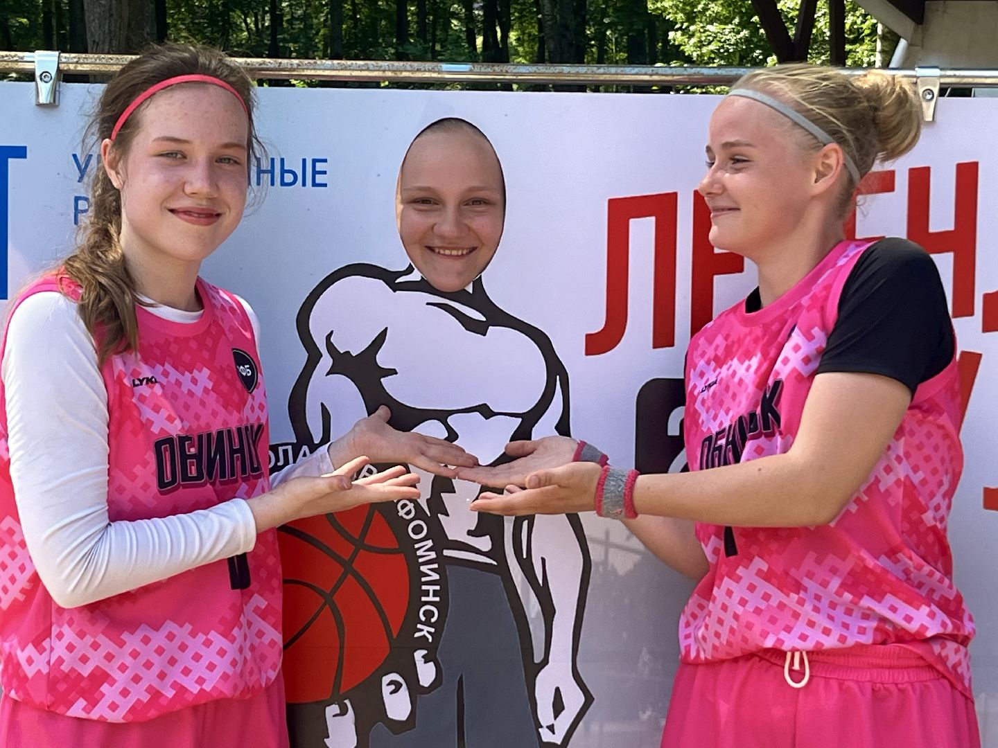 наро-фоминск, день молодежи, центральный парк наро-фоминска, стритбол, молодежный центр наро-фоминск,