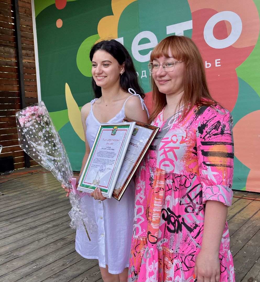 наро-фоминск, день молодежи, центральный парк наро-фоминска, стритбол, молодежный центр наро-фоминск,