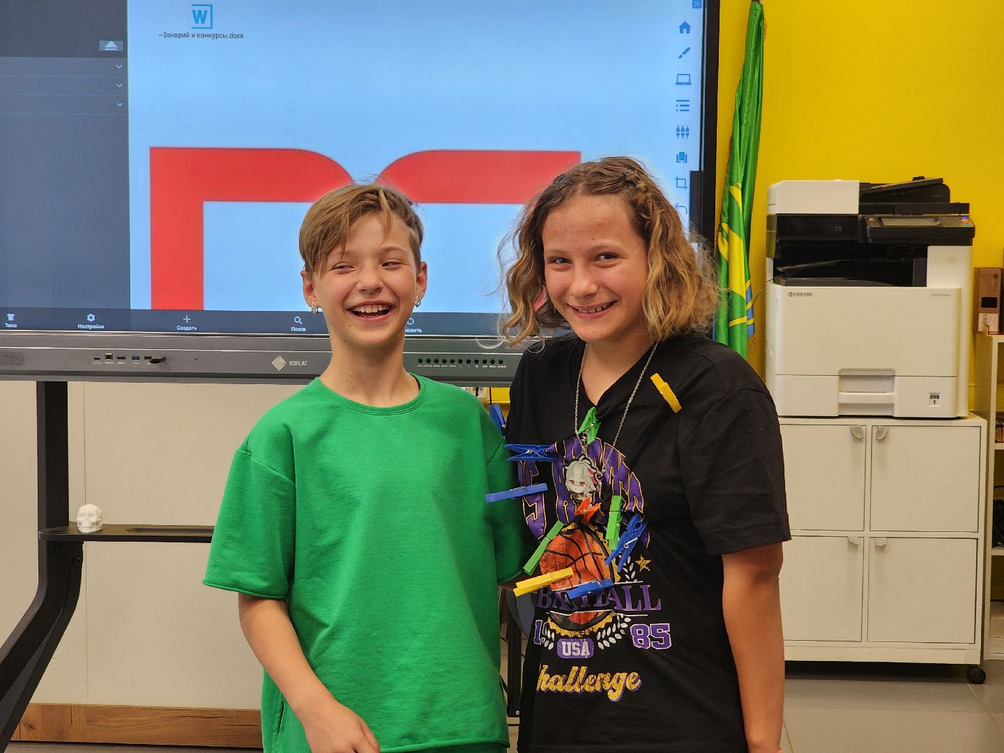 шатура, библиотекарь, мексика, мехико, мастер-класс, культурная шатура,