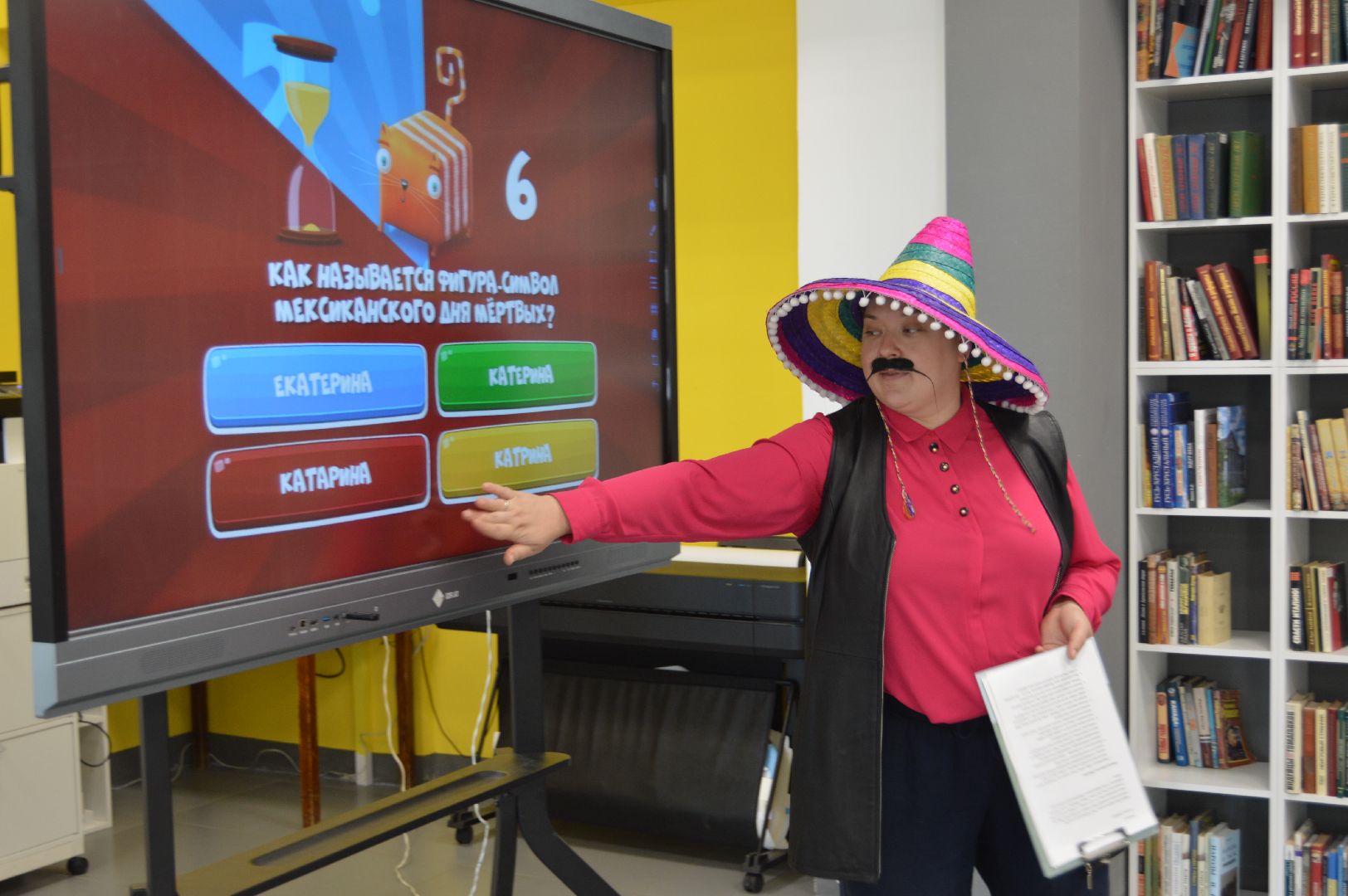 шатура, библиотекарь, мексика, мехико, мастер-класс, культурная шатура,