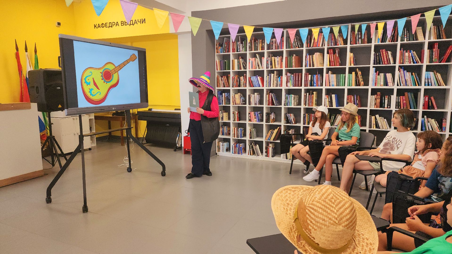 шатура, библиотекарь, мексика, мехико, мастер-класс, культурная шатура,