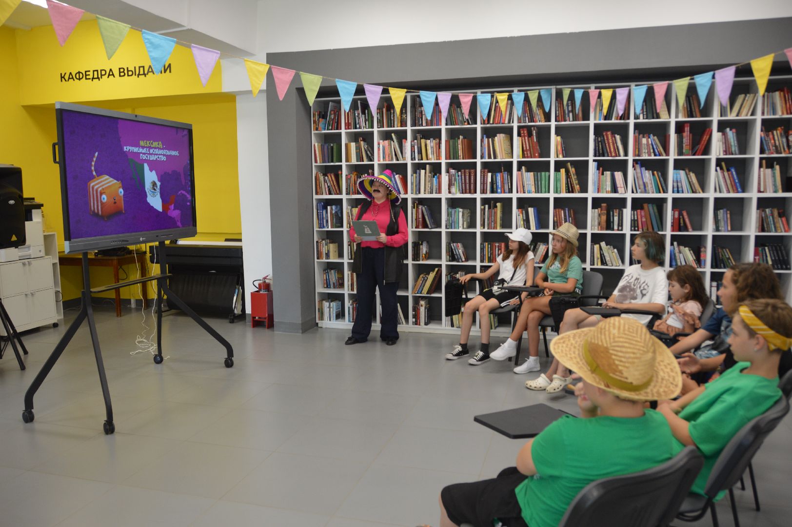 шатура, библиотекарь, мексика, мехико, мастер-класс, культурная шатура,