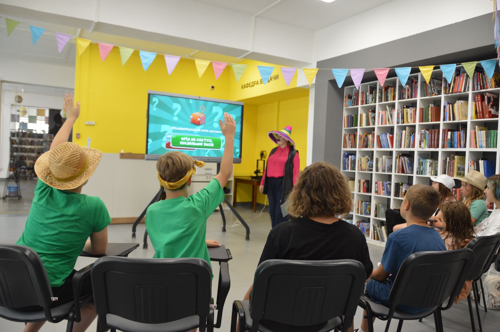 шатура, библиотекарь, мексика, мехико, мастер-класс, культурная шатура,