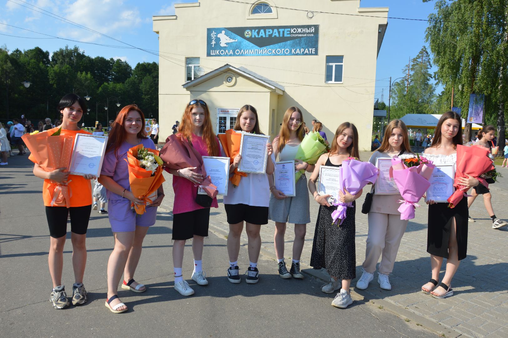 день молодежи, шатура, культурная шатура, награждение волонтеров,