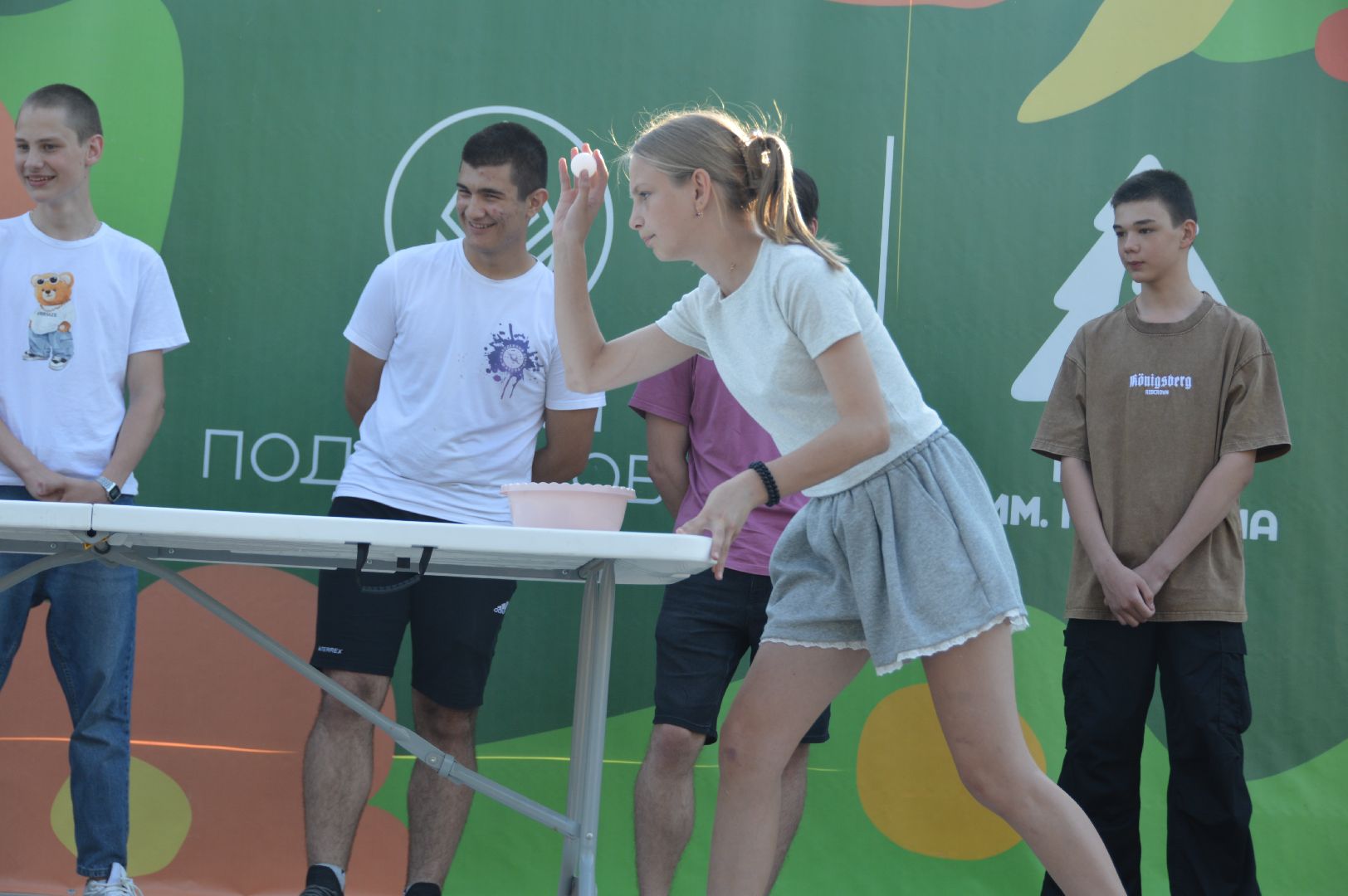 день молодежи, шатура, культурная шатура, награждение волонтеров,