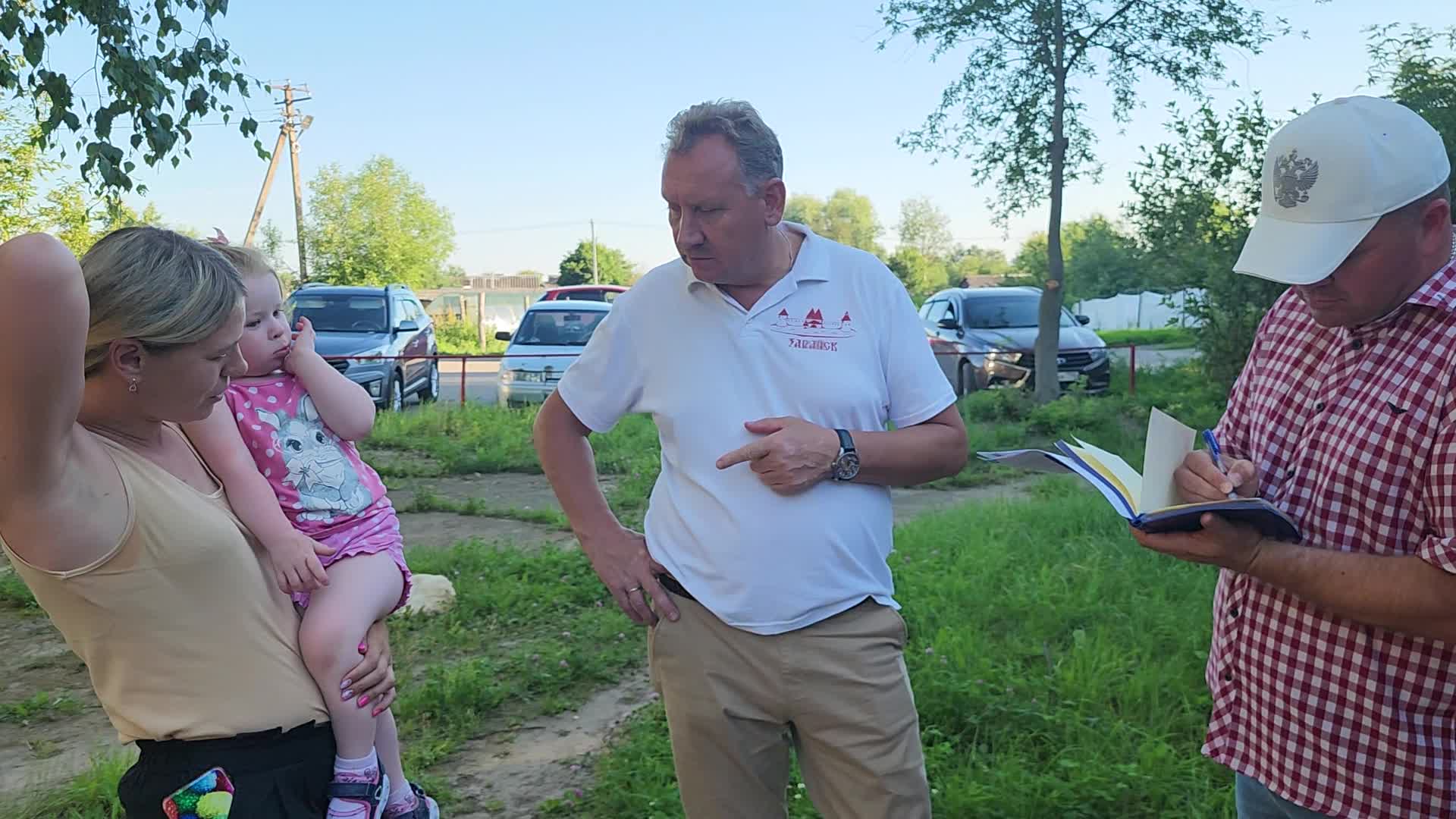 /mediabank_mount//44016/4f93e9d52916ef450ee14f2dfd4254c0.jpg