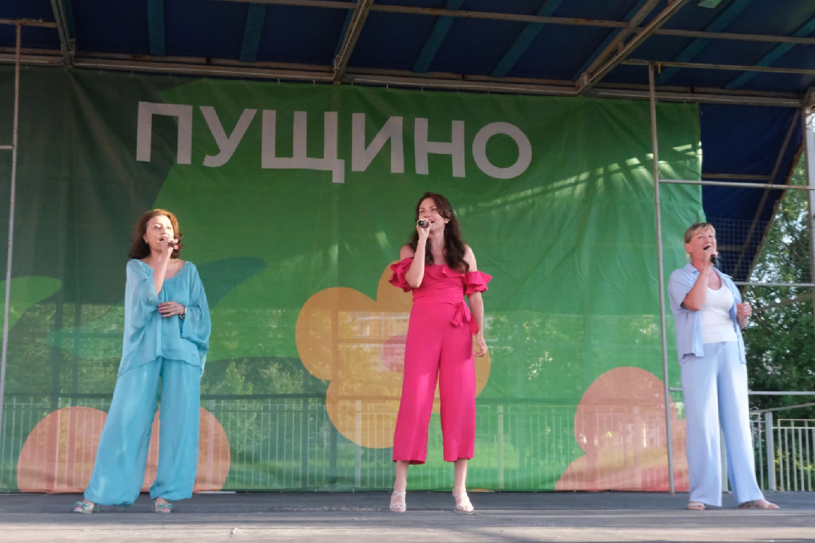 пущино, день молодежи, серпухов,