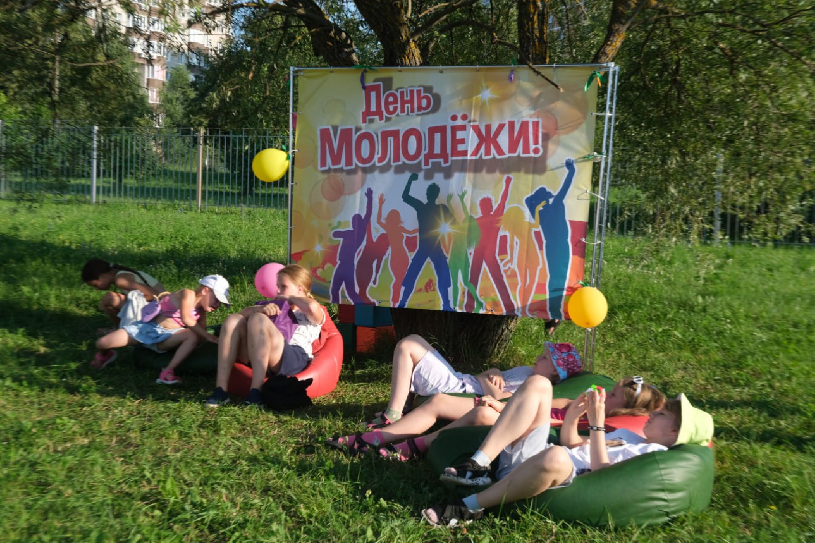 пущино, день молодежи, серпухов,