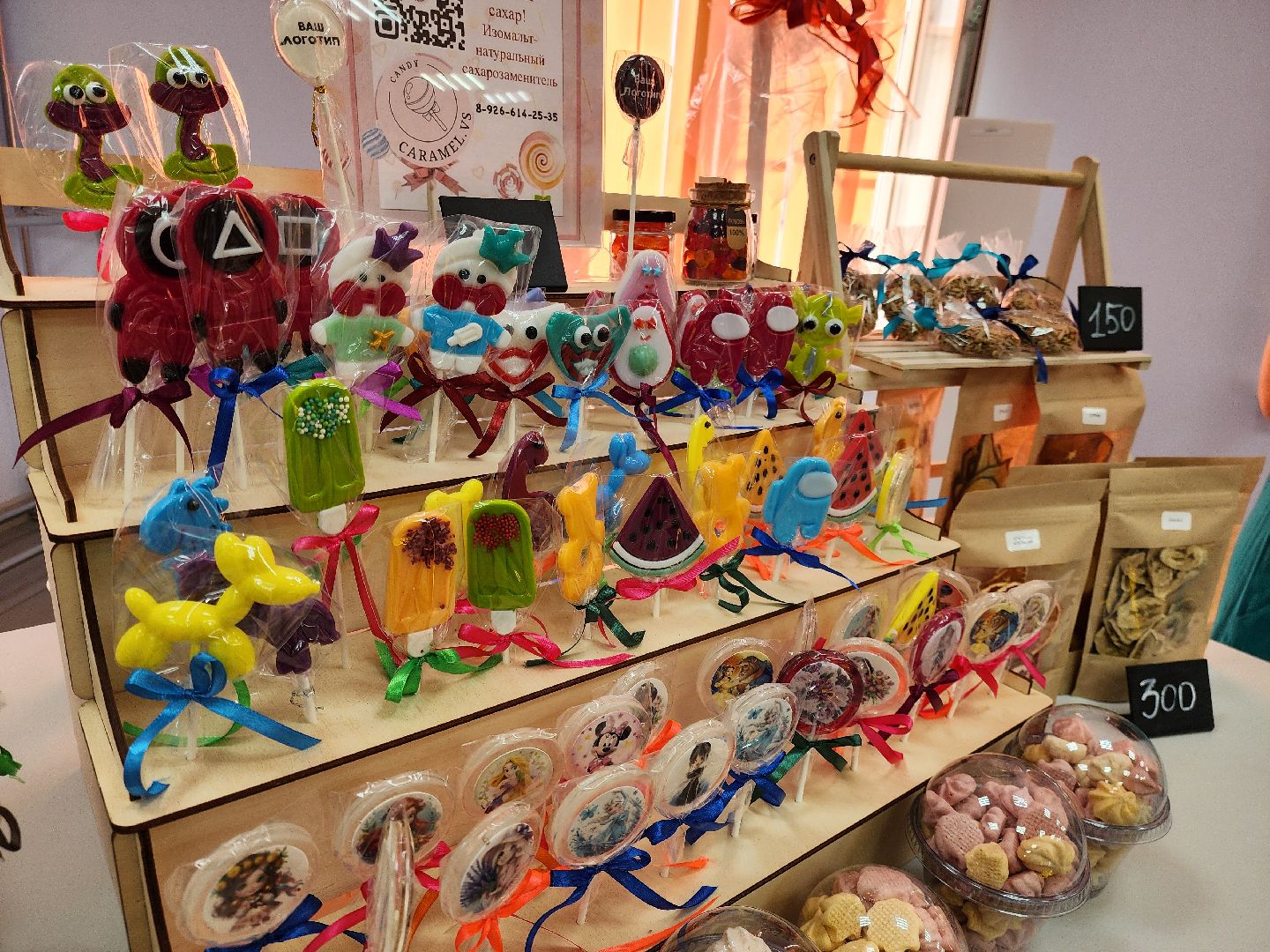 Ногинск, Общество, Жители, центр занятости, Население, Работа, ярмарка вакансий,