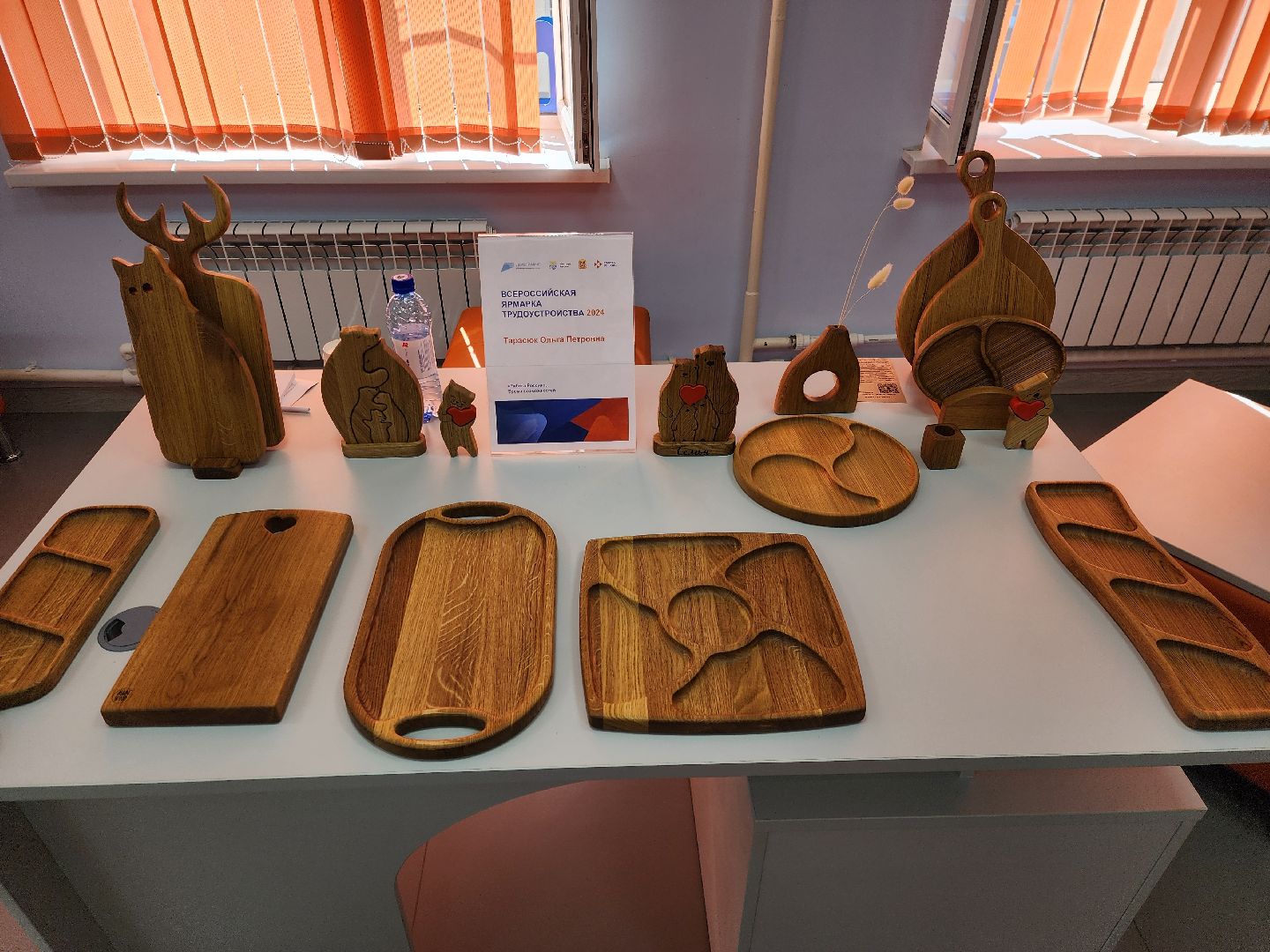 Ногинск, Общество, Жители, центр занятости, Население, Работа, ярмарка вакансий,