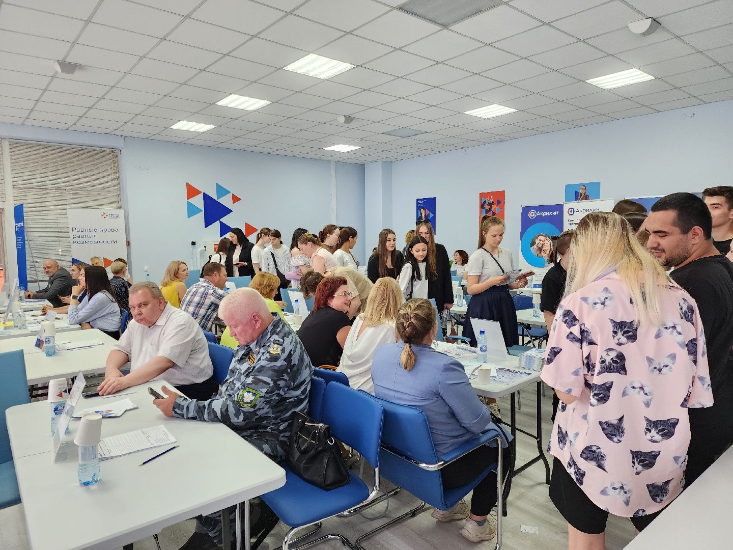 Ногинск, Общество, Жители, центр занятости, Население, Работа, ярмарка вакансий,