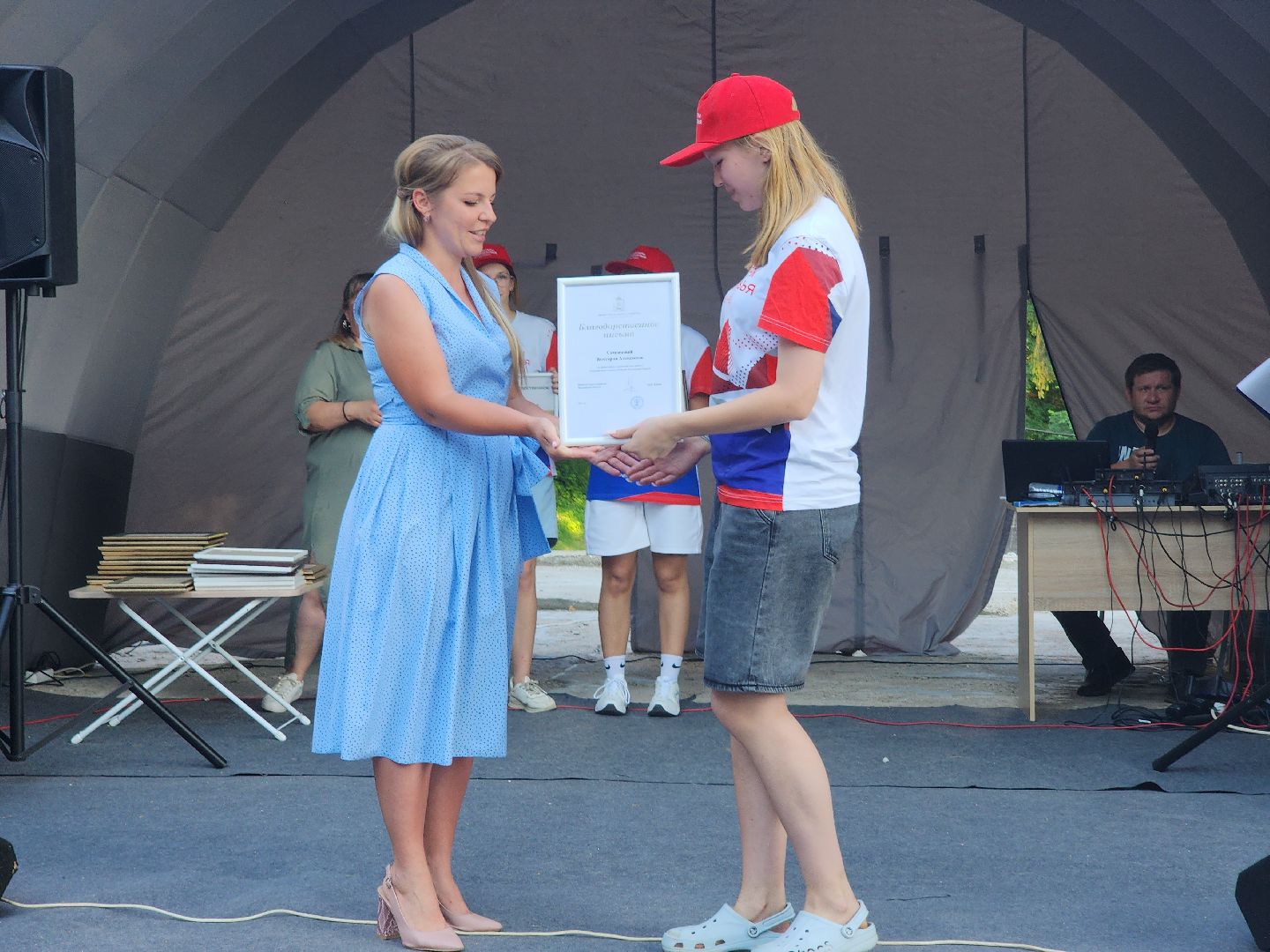 Праздник, день молодежи, волонтеры, руза, парки подмосковья, городок, рузский городской округ,