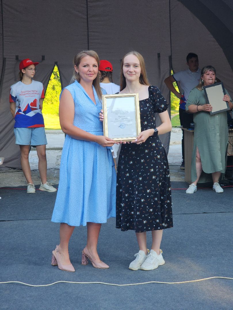 Праздник, день молодежи, волонтеры, руза, парки подмосковья, городок, рузский городской округ,