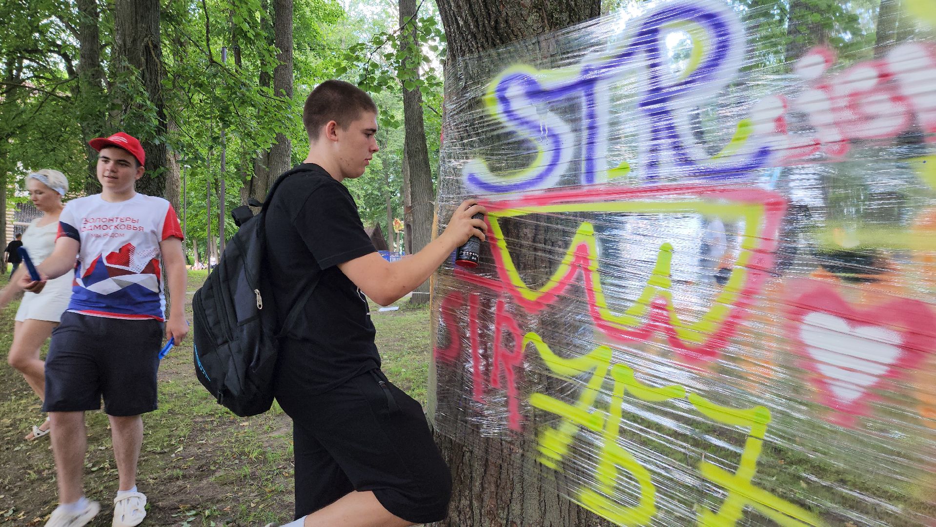 Праздник, день молодежи, волонтеры, руза, парки подмосковья, городок, рузский городской округ,