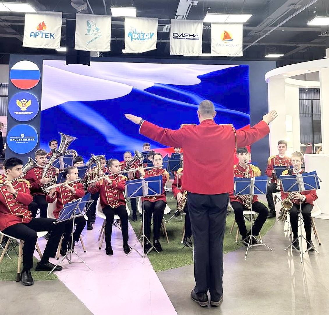 Балашиха, Подмосковье, Культура, Образование, Детские духовые оркестры, духовой оркестр,