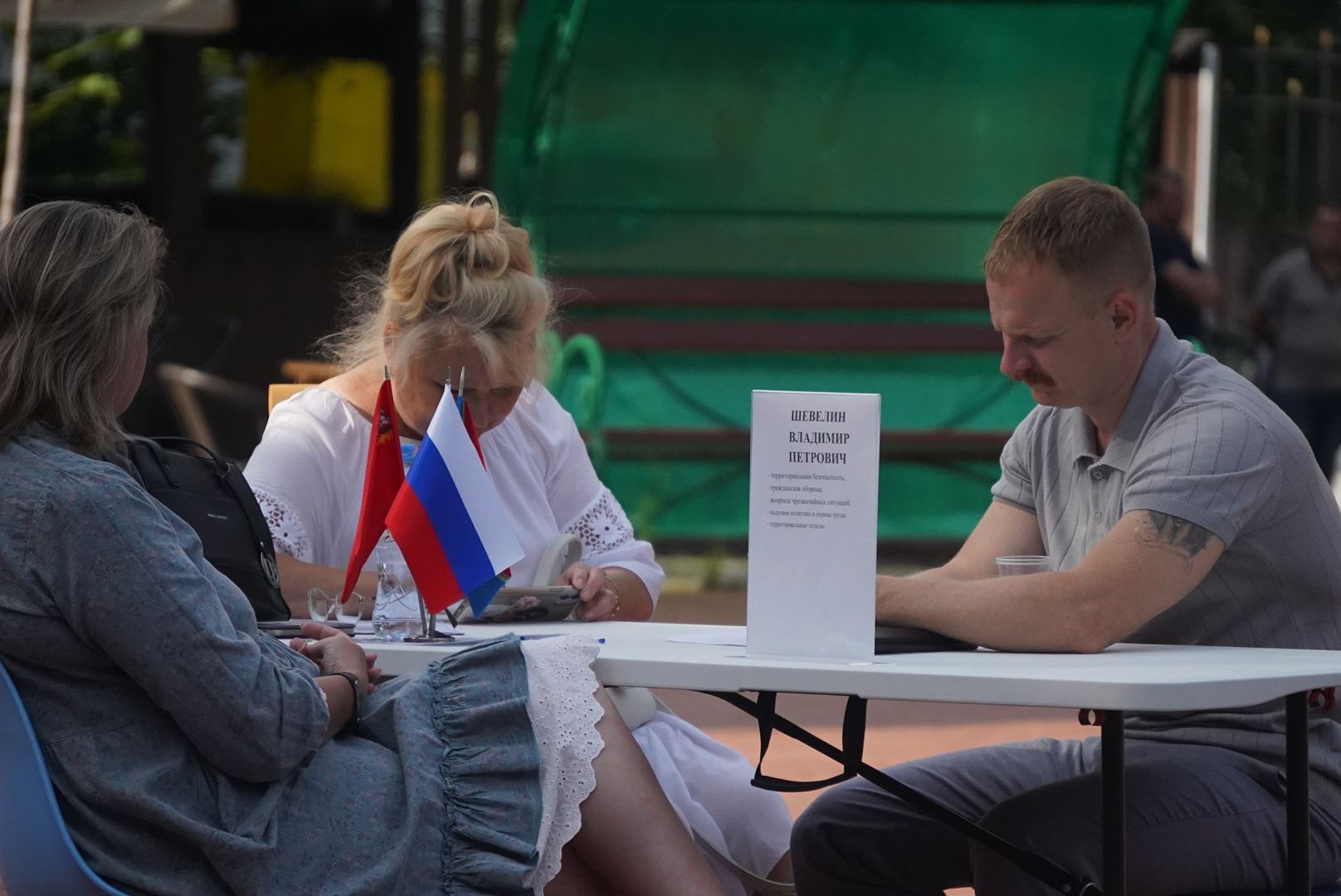 Павловский Посад, Городской округ Павловский Посад, Жители, Люди, Власть,