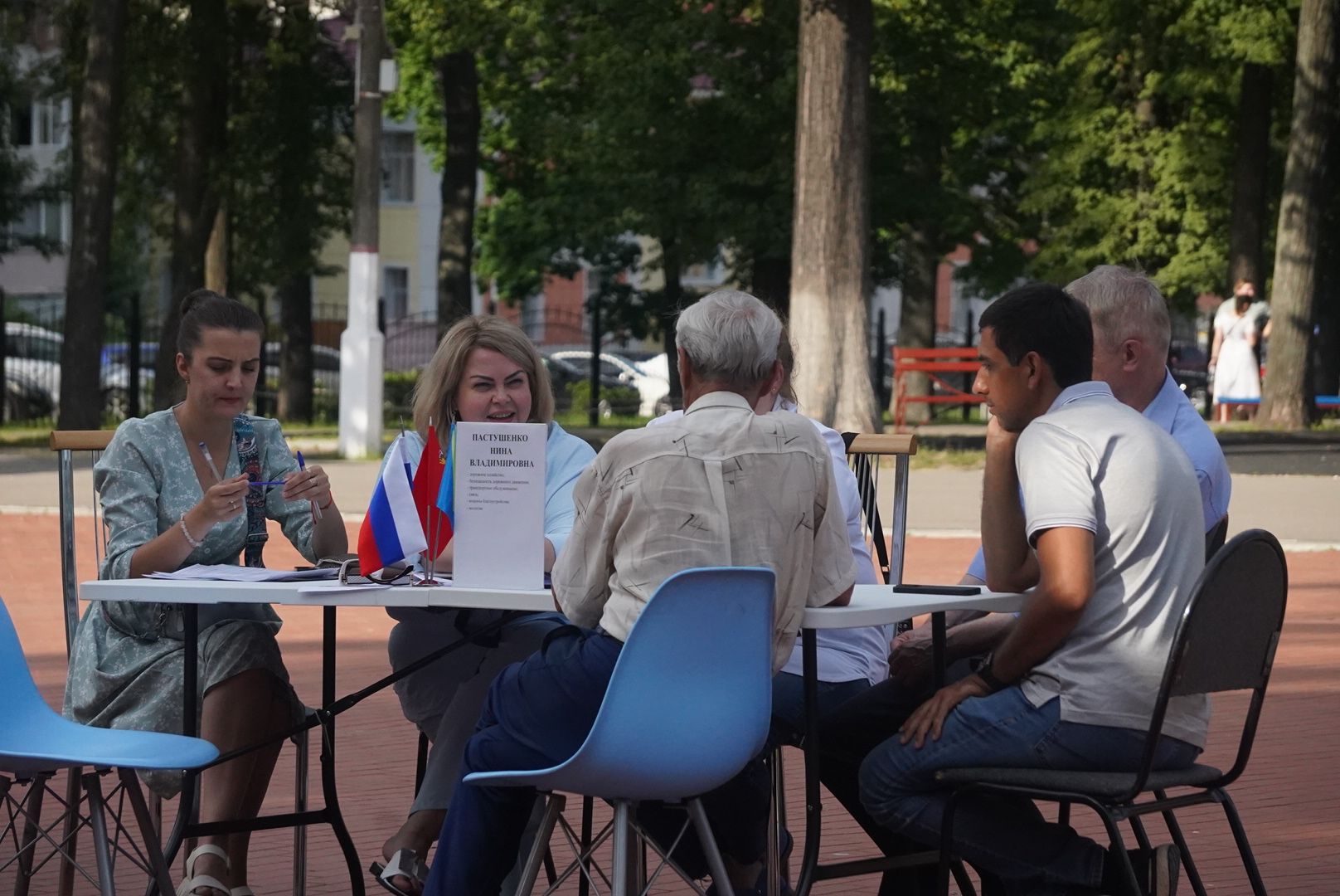 Павловский Посад, Городской округ Павловский Посад, Жители, Люди, Власть,