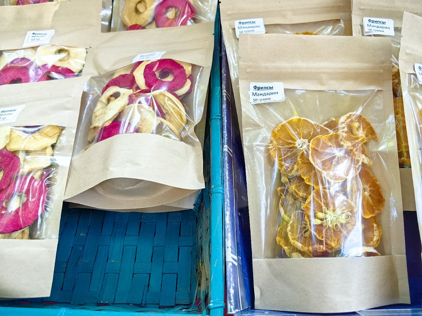 день молодежи, парк, волейбол, танцевальный батл, фестиваль красок, мастер-классы, концерт, щёлково,