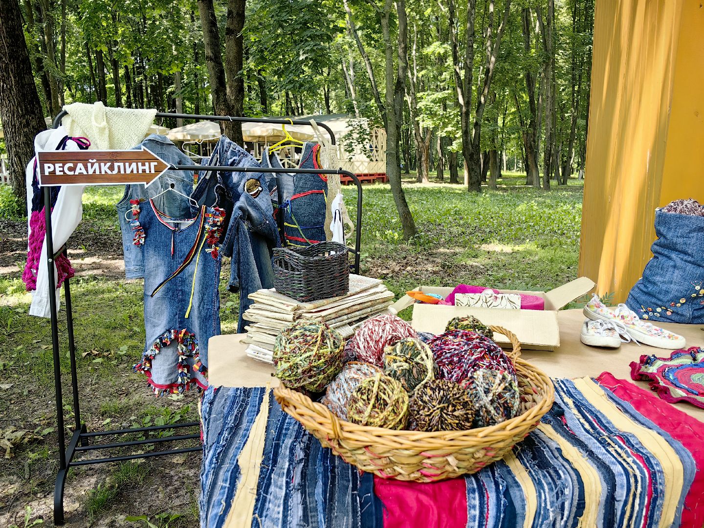 день молодежи, парк, волейбол, танцевальный батл, фестиваль красок, мастер-классы, концерт, щёлково,