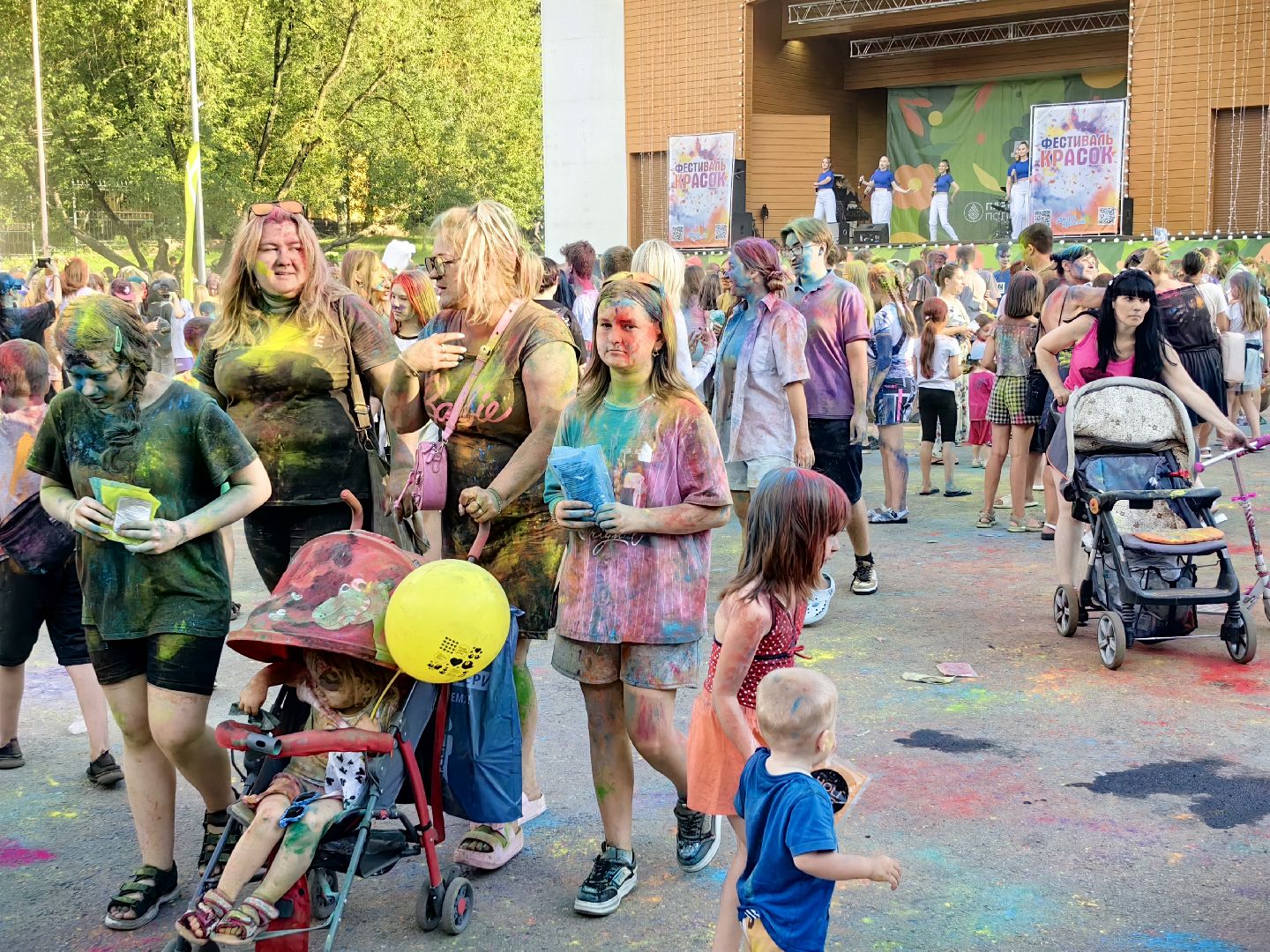 день молодежи, парк, волейбол, танцевальный батл, фестиваль красок, мастер-классы, концерт, щёлково,