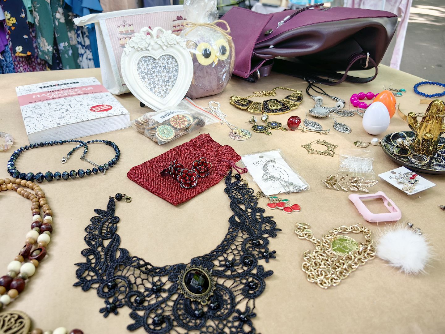 день молодежи, парк, волейбол, танцевальный батл, фестиваль красок, мастер-классы, концерт, щёлково,