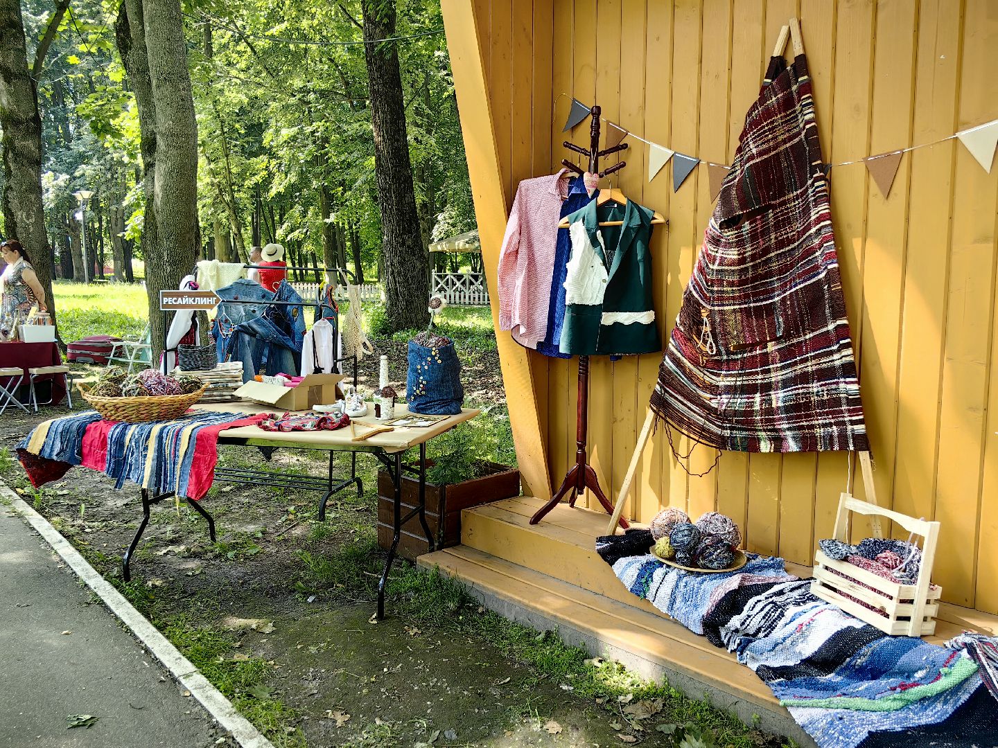 день молодежи, парк, волейбол, танцевальный батл, фестиваль красок, мастер-классы, концерт, щёлково,