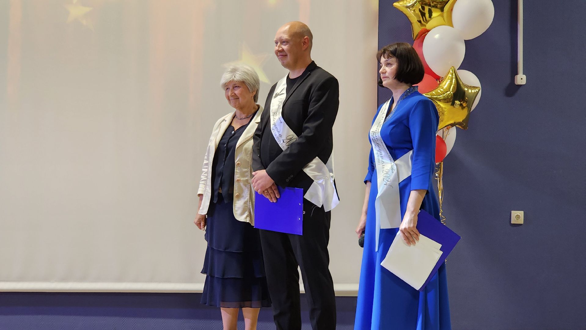 выпускной 2024, вручение аттестатов, поздравление,