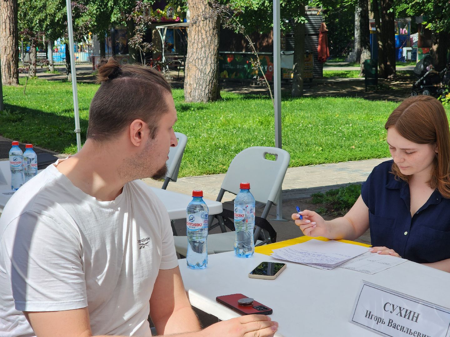 Ногинск, выездная администрация, Власть, Общество, Жители, Отопление,