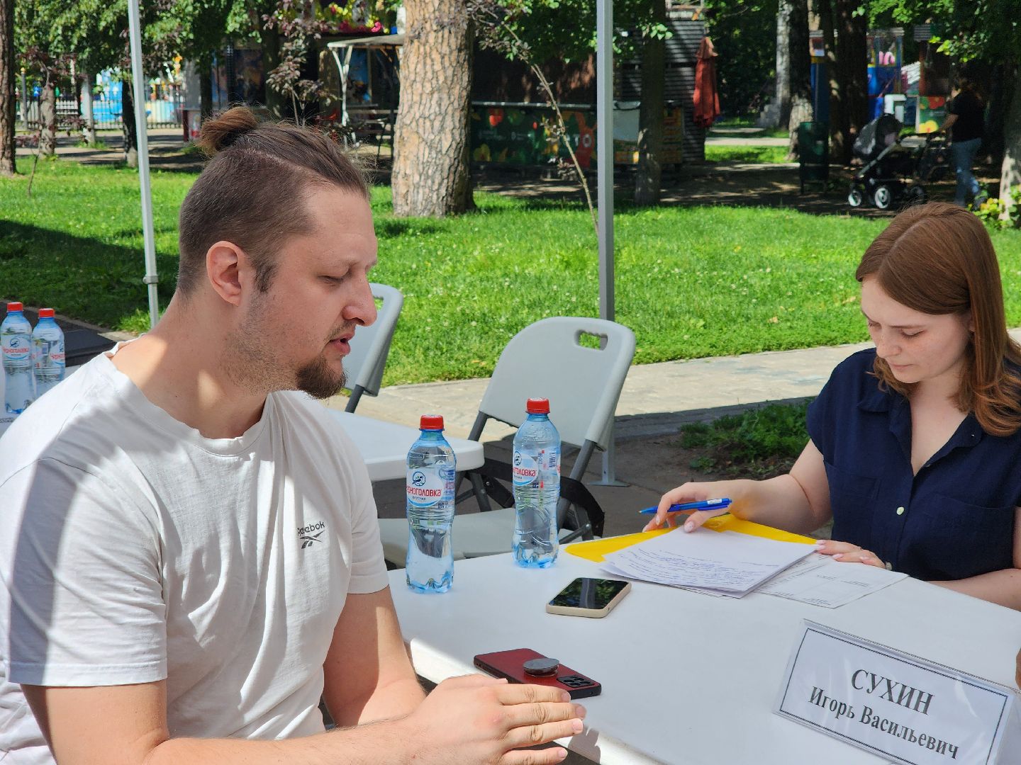 Ногинск, выездная администрация, Власть, Общество, Жители, Отопление,