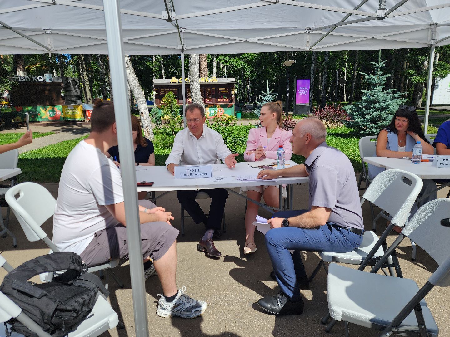 Ногинск, выездная администрация, Власть, Общество, Жители, Отопление,